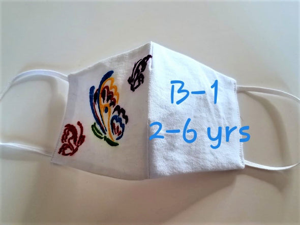 Beautiful Handmade Embroidered Face Mask for Girls 2-12 yrs